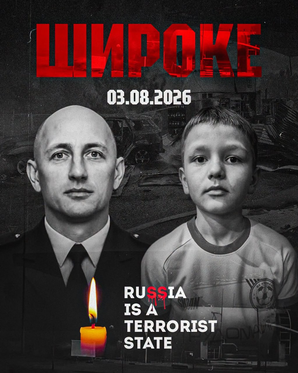 Троє загиблих, серед них рятувальник ДСНС та дитина, на Дніпропетровщині
