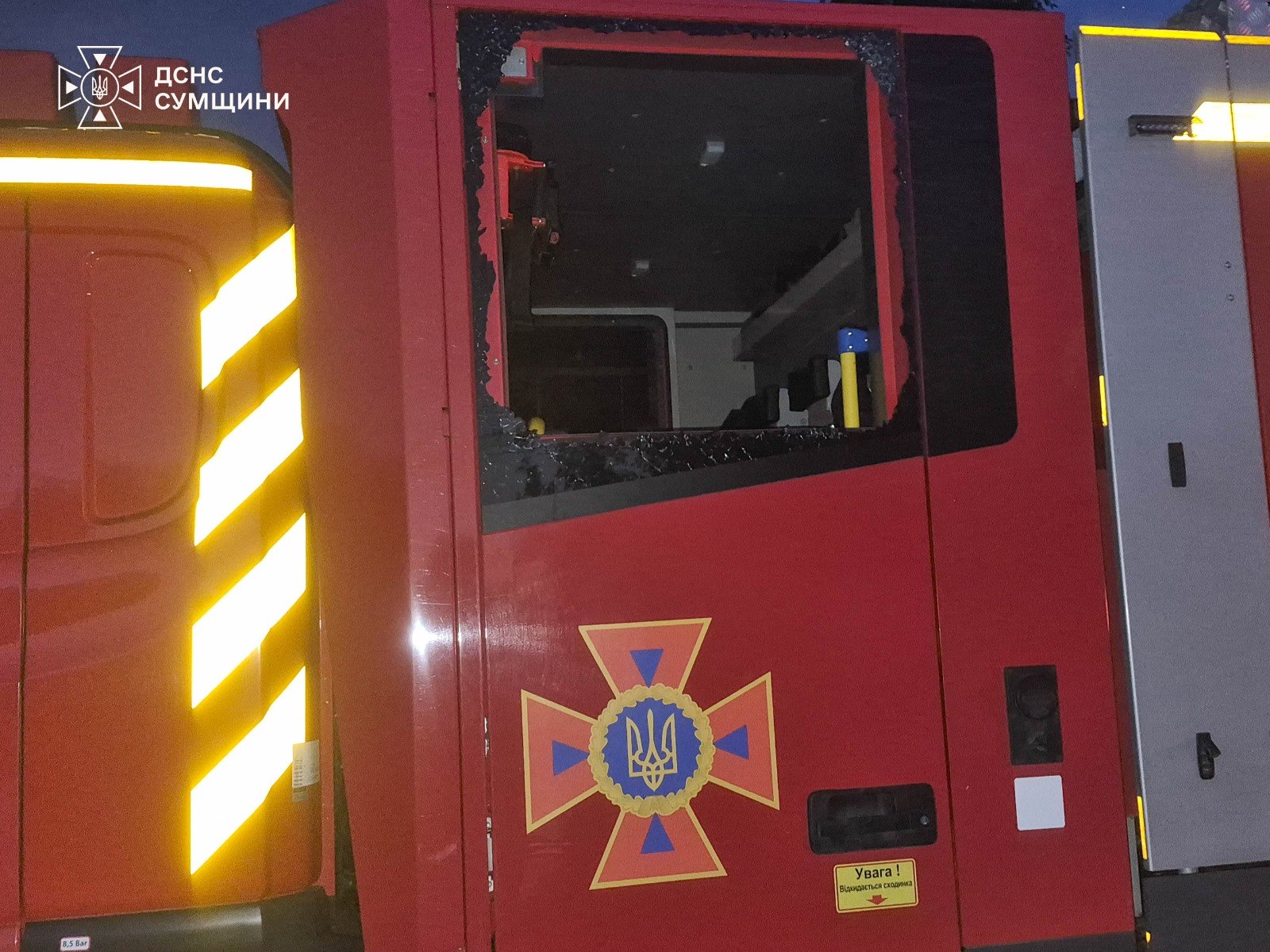 У Сумах ворожі КАБи забрали життя трьох людей, серед них двоє дітей