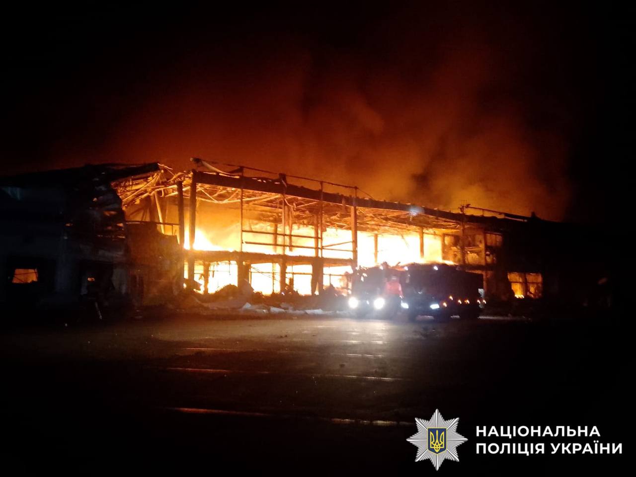 Нічна атака на Київщину: 16 загиблих, 29 поранених