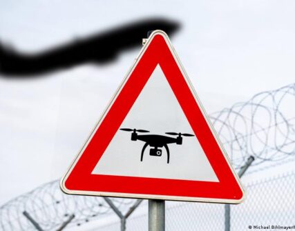 8 найбільших аеропортів Німеччини оснащують захистом від дронів