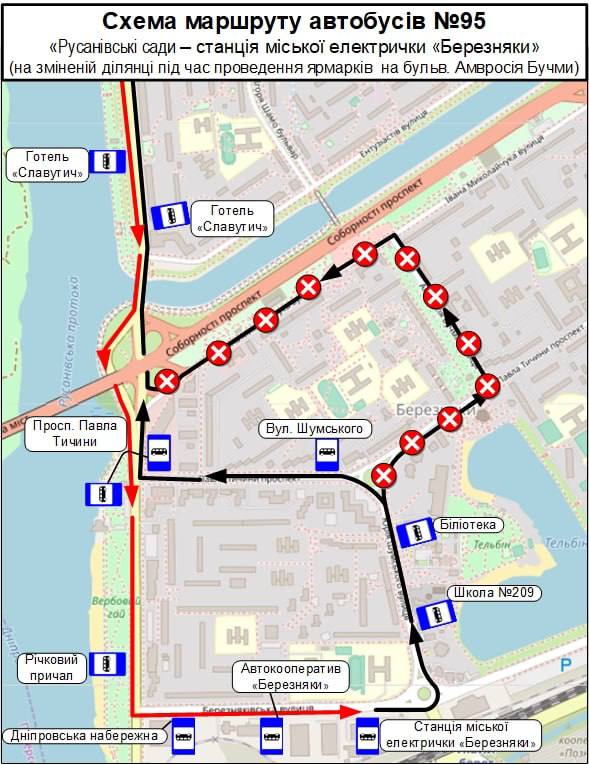 Транспорт у Києві змінить маршрути 8 та 9 серпня: де і які