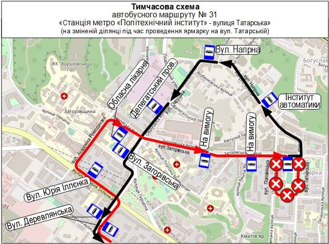 Транспорт у Києві змінить маршрути 8 та 9 серпня: де і які