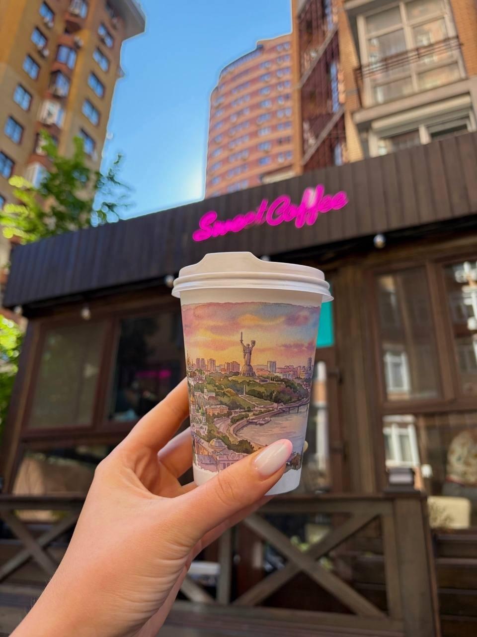 Мережа Sweet Coffee з трендовими стаканчиками відкрилася у Києві