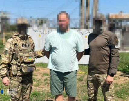 СБУ викрила агентуру ФСБ, яка коригувала атаки РФ по трьох областях