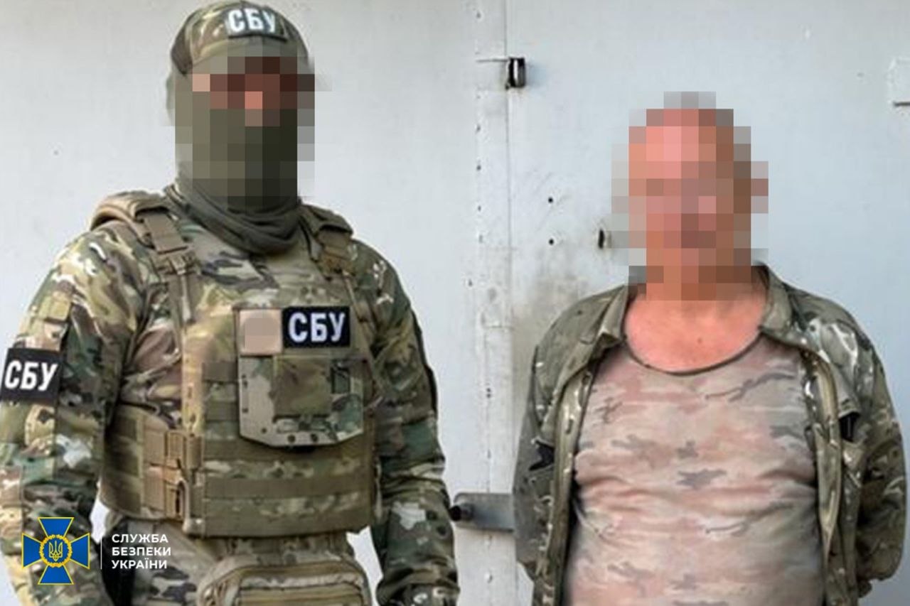 СБУ викрила агентуру ФСБ, яка коригувала атаки РФ по трьох областях