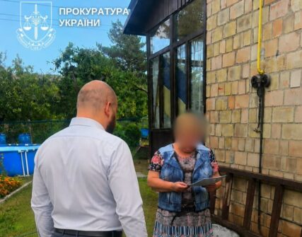 Ексчиновницю КМДА підозрюють у збитках бюджету на 1,7 млн гривень