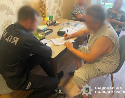 На Київщині викрили схему ухилення від мобілізації: 25 підозр за фіктивні відстрочки