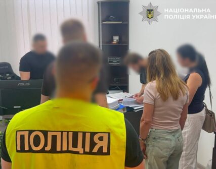 На Печерську викрили схему шахрайства з нерухомістю на 175 млн грн