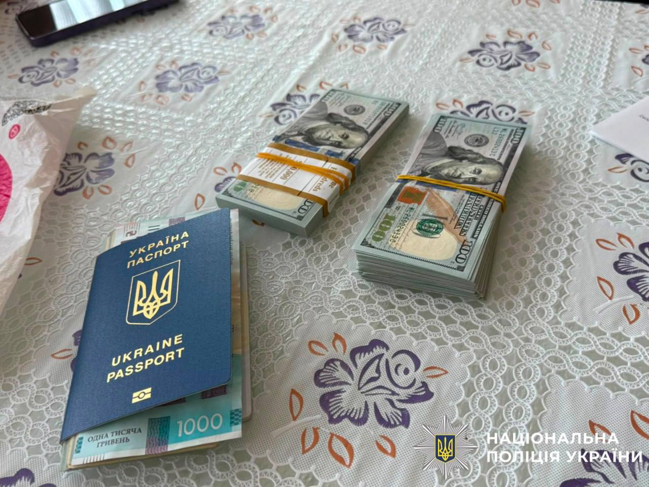 На Печерську викрили схему шахрайства з нерухомістю на 175 млн грн
