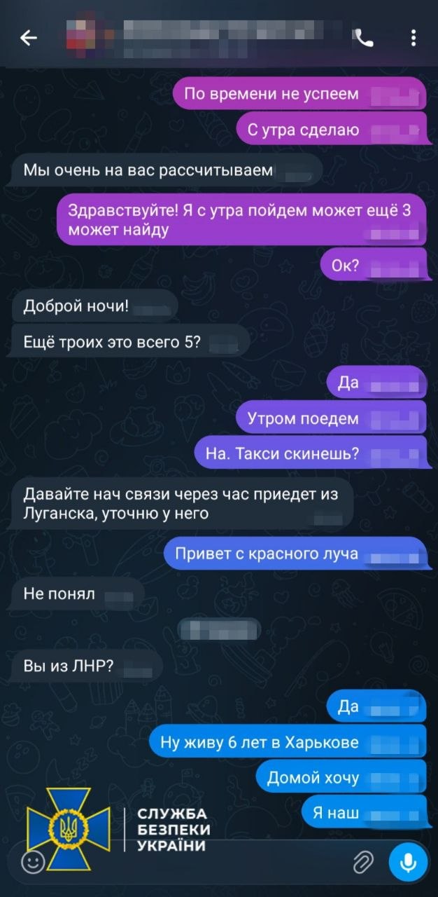Агента РФ затримали на Харківщині за верифікацію Starlink для ворога
