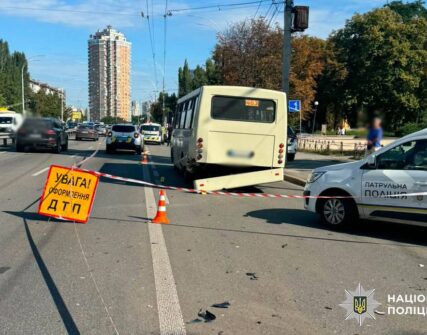 ДТП на Чоколівському бульварі: двоє загиблих, четверо травмованих