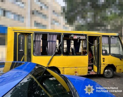 Росіяни атакували маршрутку в Херсоні: четверо загиблих, п'ятеро поранених