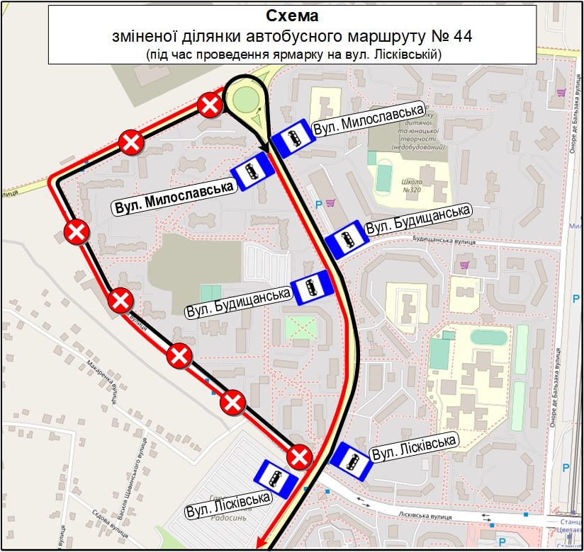 Київ: громадський транспорт змінить маршрути 22-23 серпня