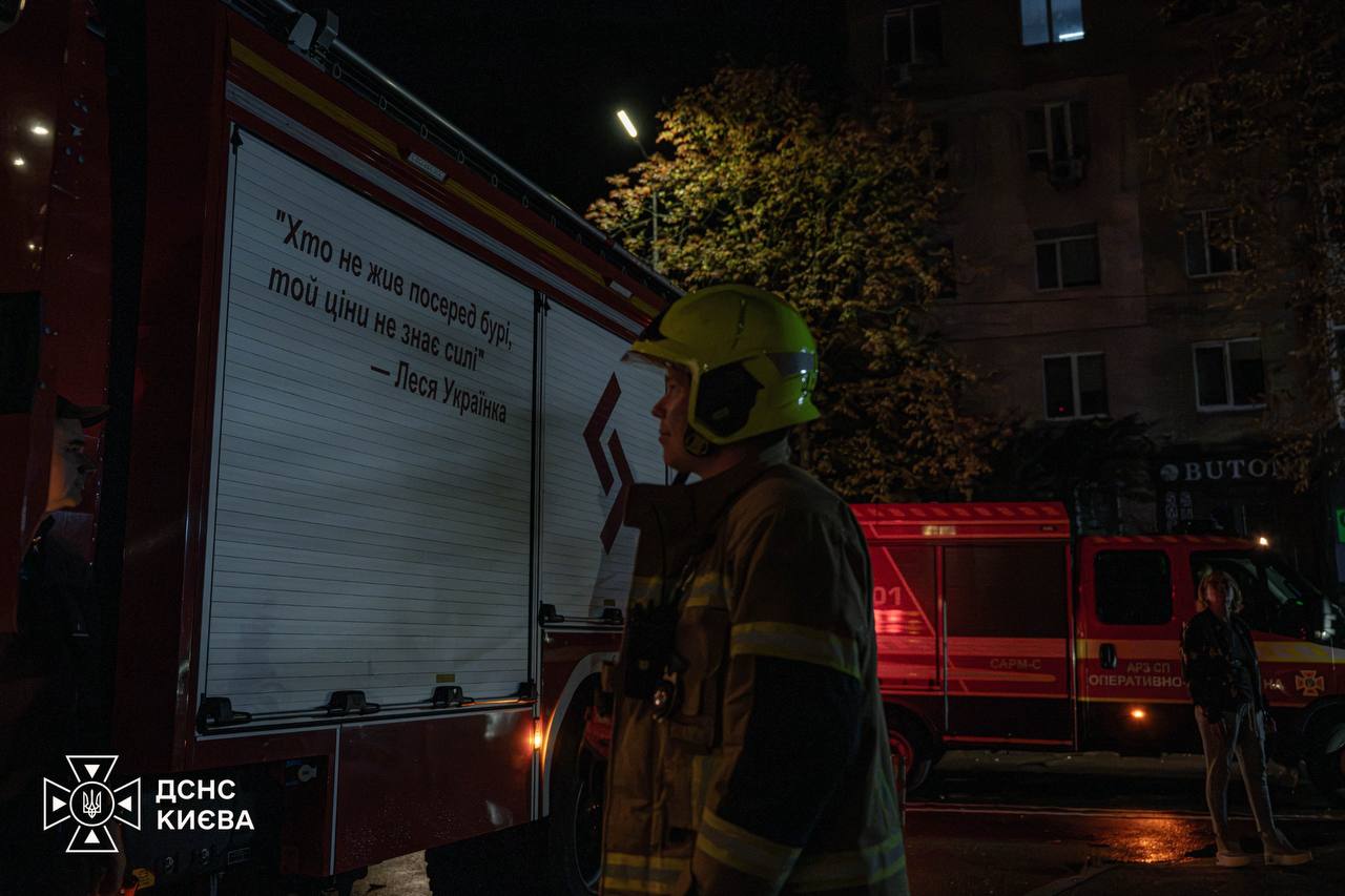 Нічна атака на Київ 25 серпня: у Голосіївському районі пошкоджено багатоповерхівку