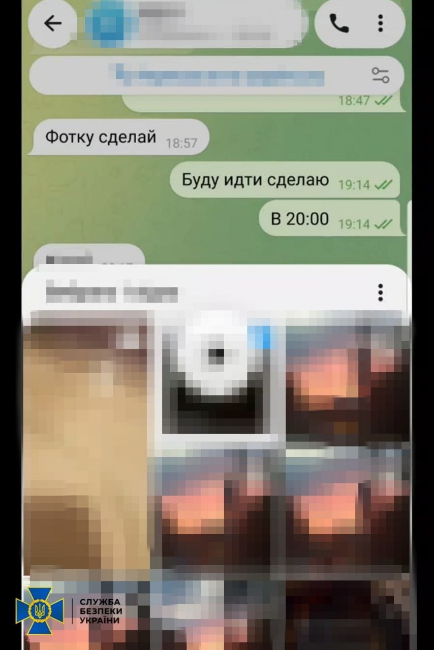 У Львові СБУ затримала російського агента: шпигував за інфраструктурою