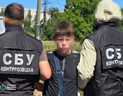 У Львові СБУ затримала російського агента: шпигував за інфраструктурою
