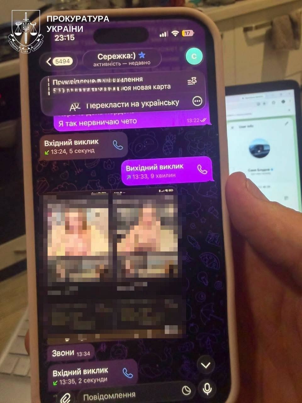 На Київщині викрили вербувальників жінок для сексуальної експлуатації за кордоном