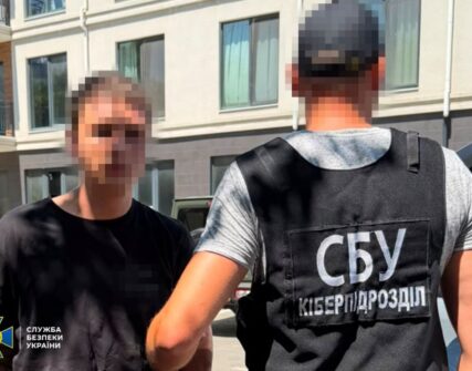 На Одещині затримали російського агента з ЗСУ, який коригував обстріли