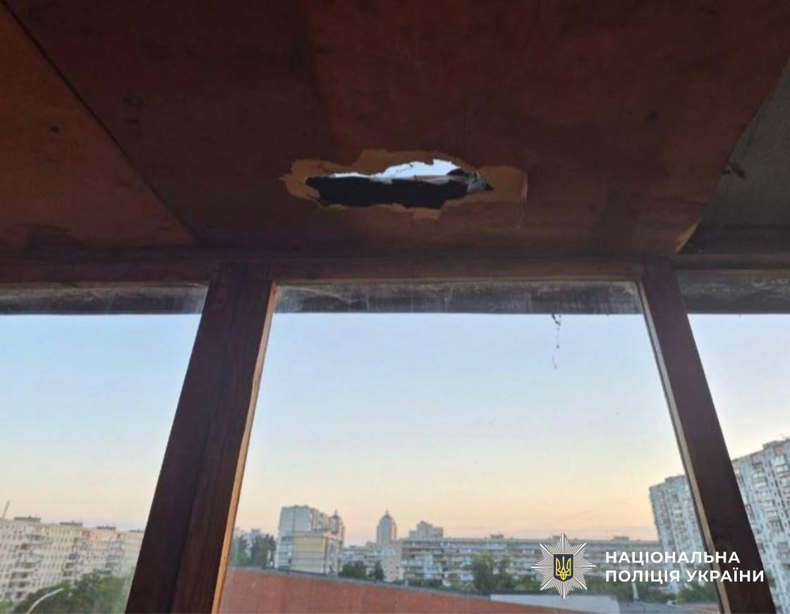 Нічна атака на Київ: пошкодження в чотирьох районах, обійшлося без постраждалих