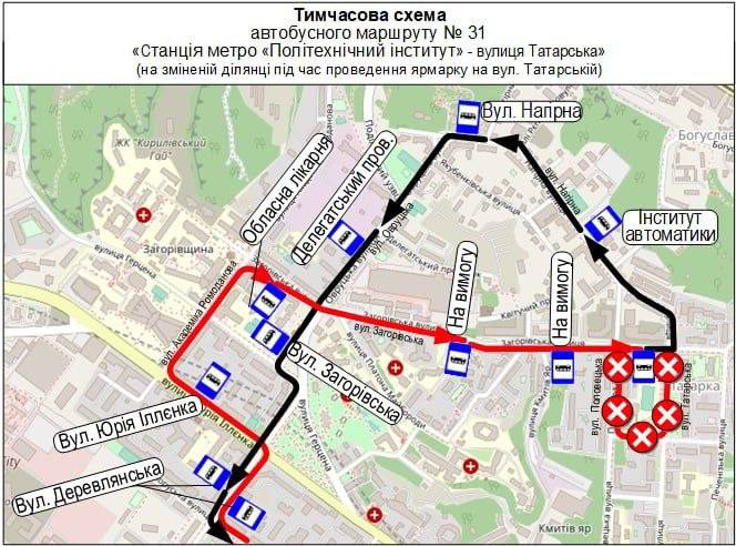 У Києві 29-30 серпня зміняться маршрути транспорту через ярмарки