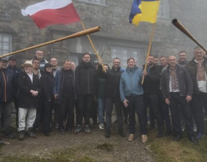 На Піп Івані відкрили унікальний Міжнародний науковий центр
