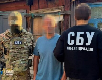 Затримано інформатора, який коригував удари по ЗСУ у Харкові