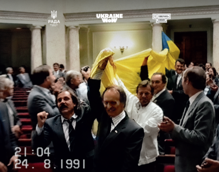 Прапор Незалежності: 1000 копій історичного стяга рятують життя