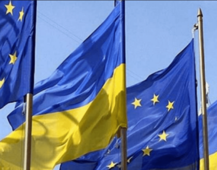 ЄС погодив €6,6 млрд із Європейського фонду миру для підтримки України