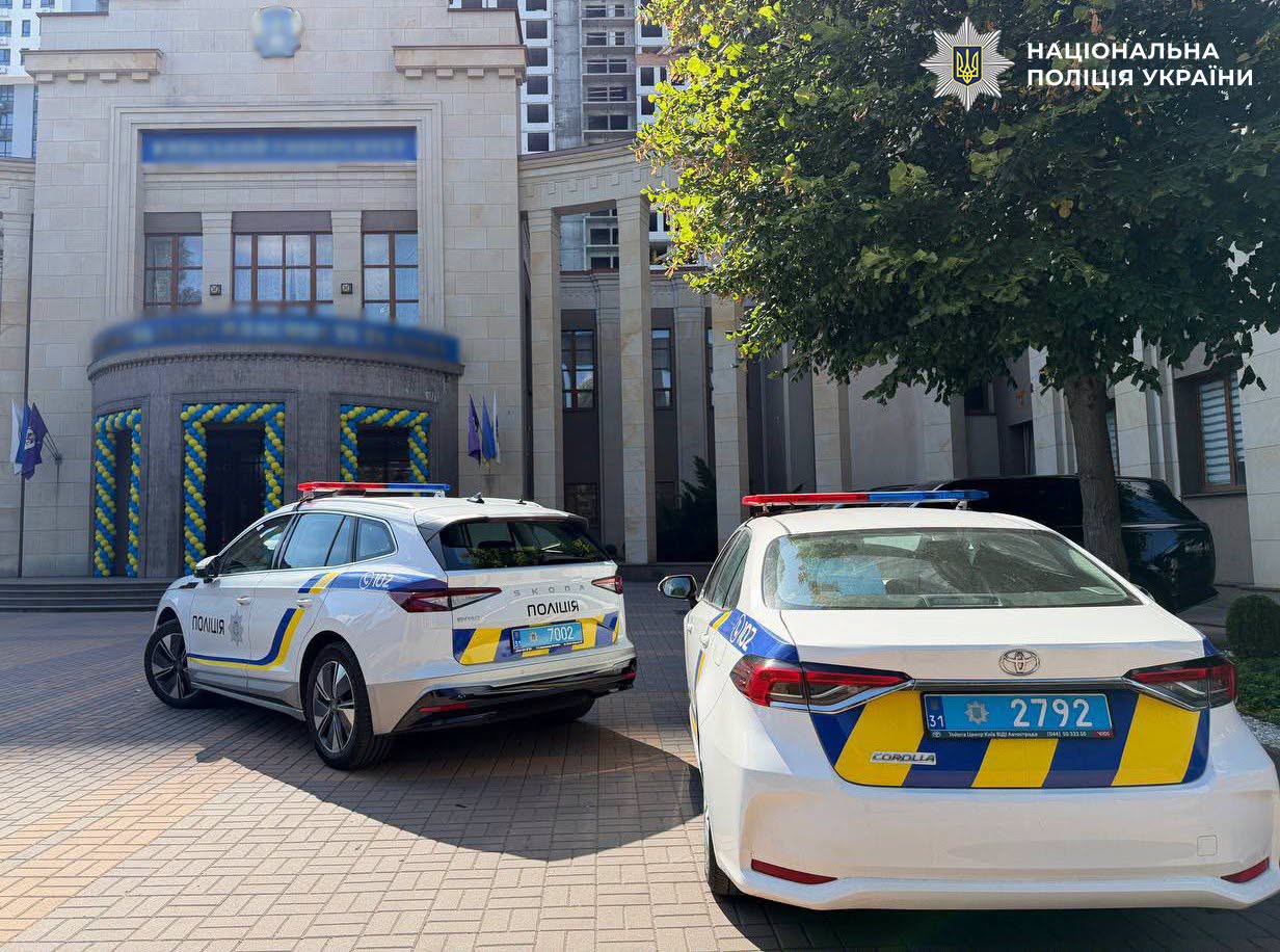 Посвята під тривогу: поліція Києва відкрила справу проти університету