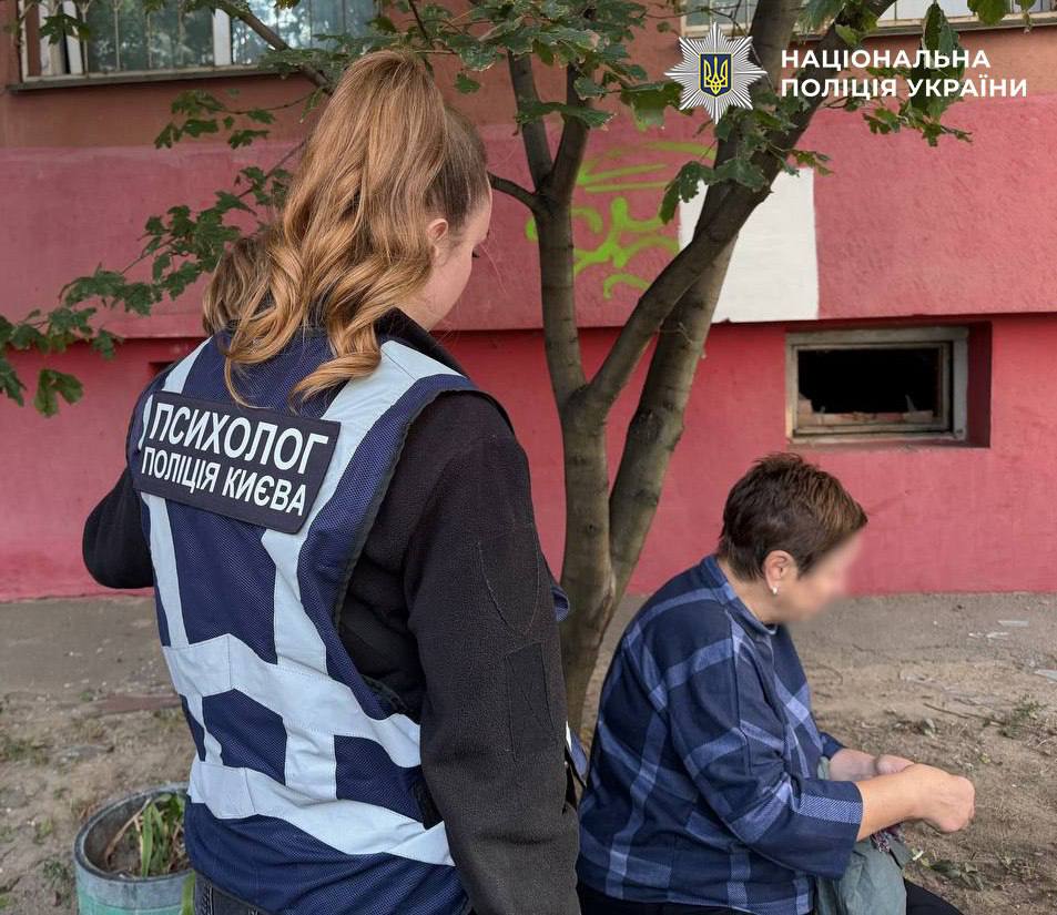 Київ під ударом: 3 загиблих, 26 поранених після атаки РФ