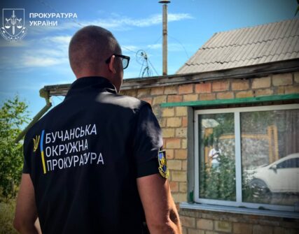 На Київщині викрили схему збитків єВідновленню на майже 25 млн грн