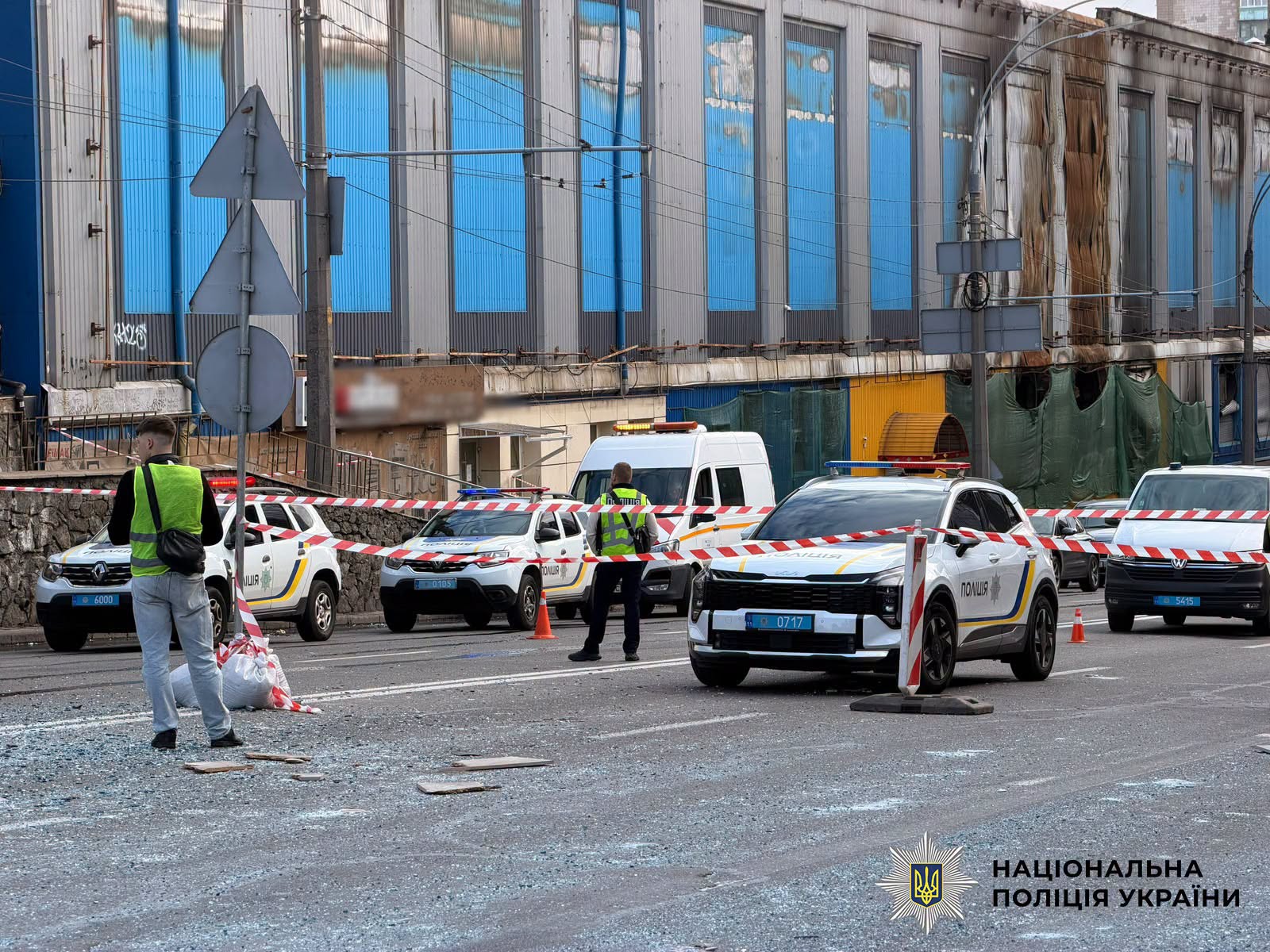 Атака дронів на Київ 25 вересня: четверо загиблих у Солом'янському районі