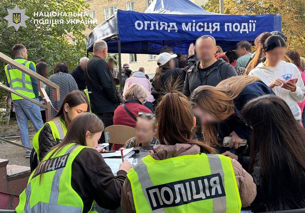 Київ під ударом: 3 загиблих, 26 поранених після атаки РФ