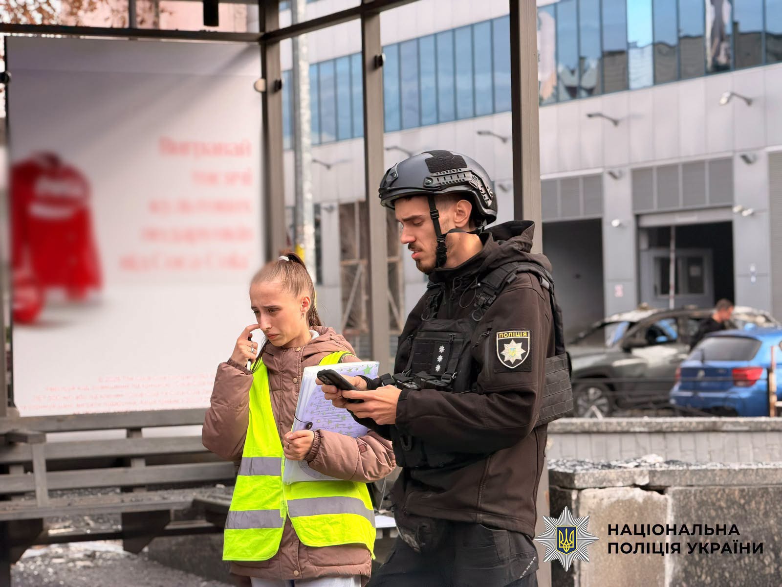 Атака дронів на Київ 25 вересня: четверо загиблих у Солом'янському районі