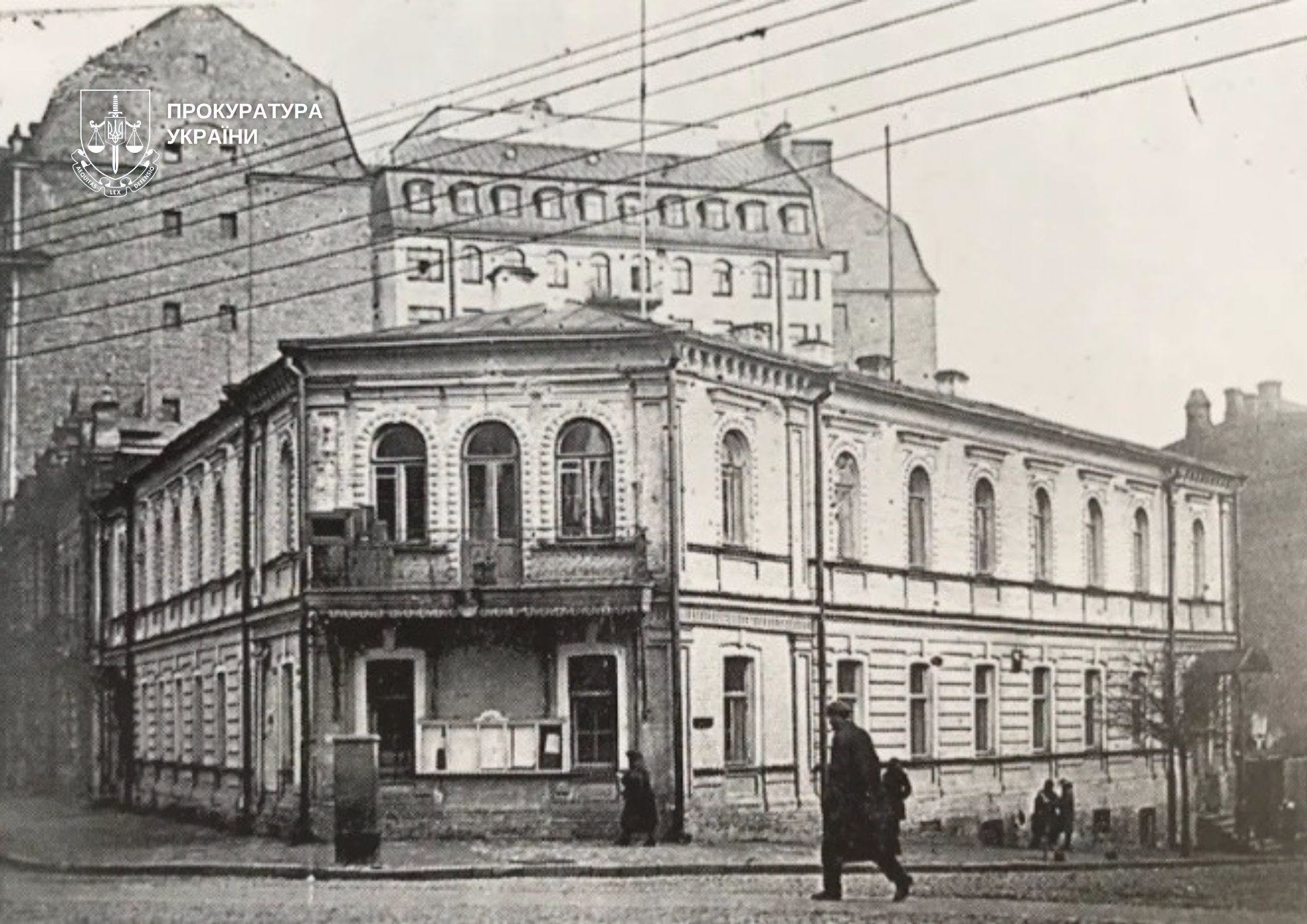 Київська прокуратура судиться за історичний будинок Ржепецького: вимагає укласти охоронний договір