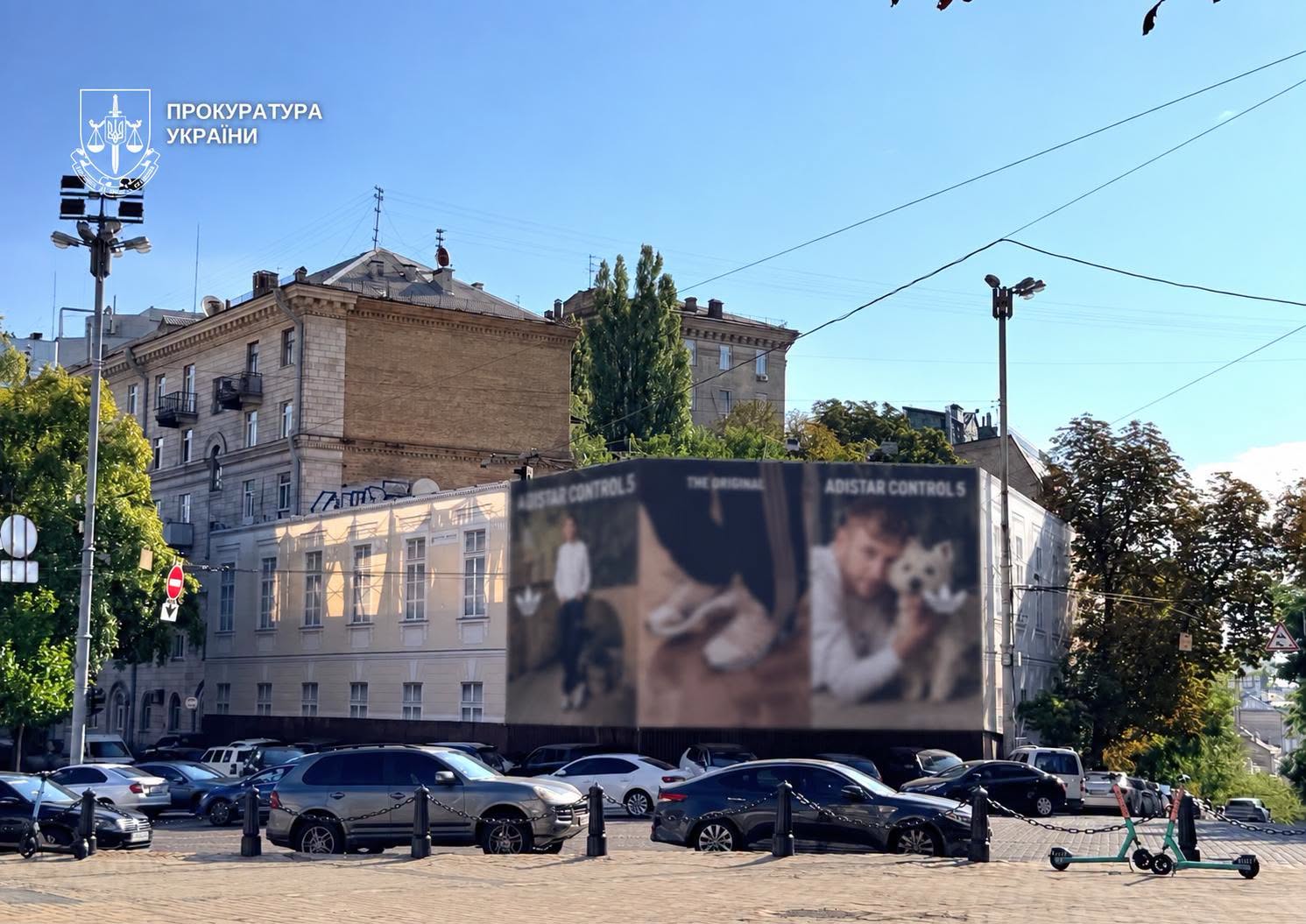 Київська прокуратура судиться за історичний будинок Ржепецького: вимагає укласти охоронний договір