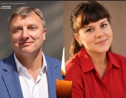 Російський удар по Сумах: загинуло подружжя, син у реанімації