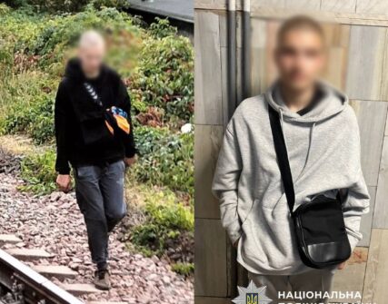 Кияни отримали 10 та 15 років за диверсію на залізниці
