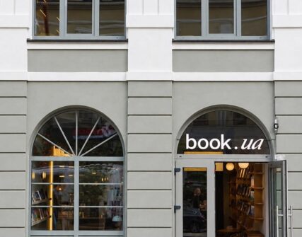 Book.ua відкрила нову книгарню в Києві: деталі та виклики галузі