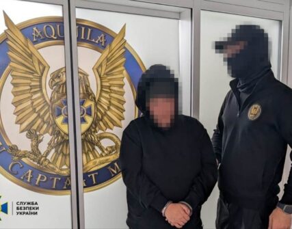 СБУ запобігла замаху на російського опозиціонера у Києві: затримано агентку ФСБ