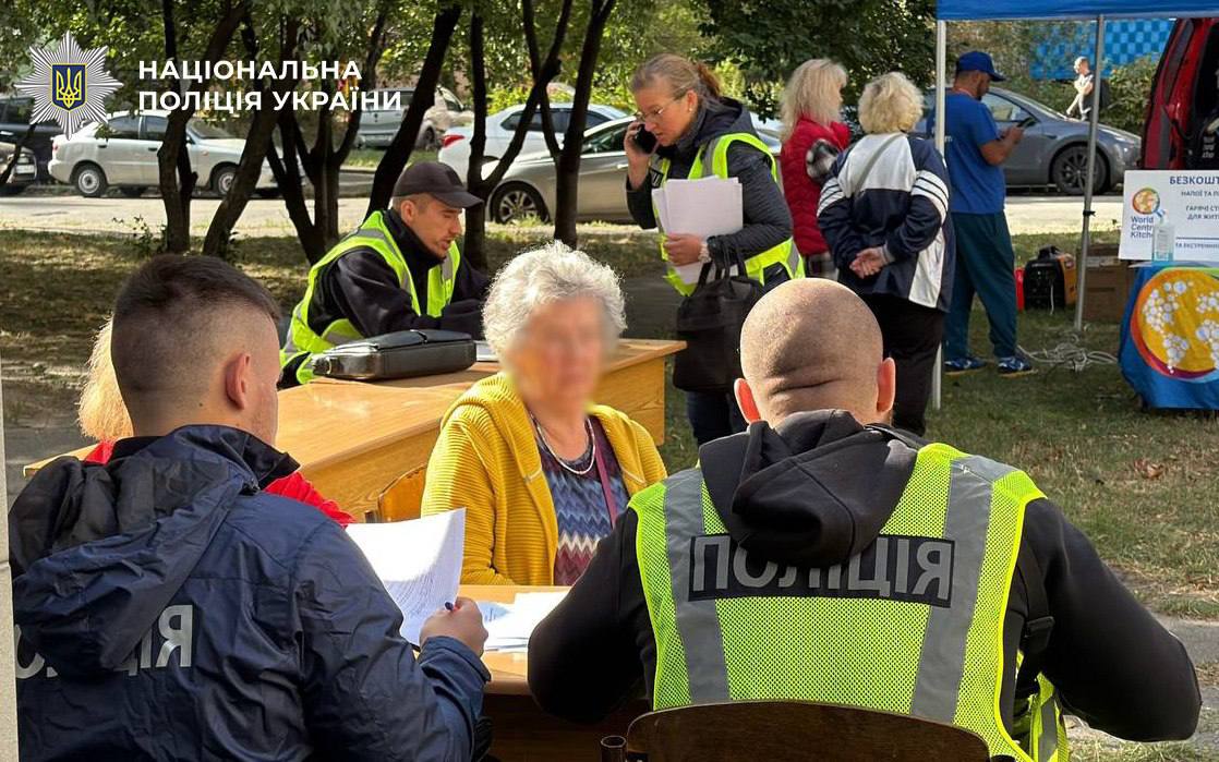 Київ під ударом: 3 загиблих, 26 поранених після атаки РФ