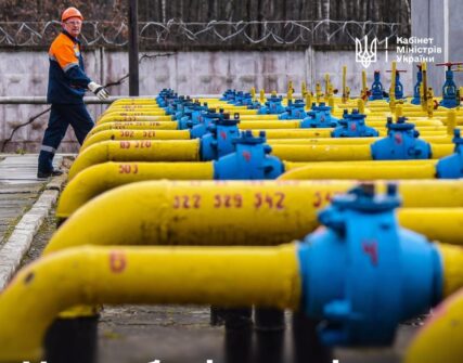 Кабмін зберіг пільгові ціни на газ для населення до 2027 року