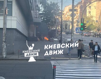 Ворожий дрон влучив в адмінбудівлю у Шевченківському районі Києва