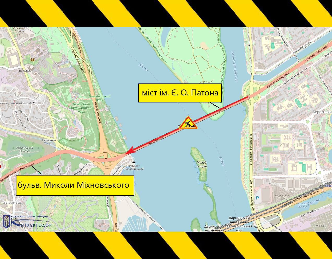 У Києві частково обмежать рух мостом Патона: деталі ремонту