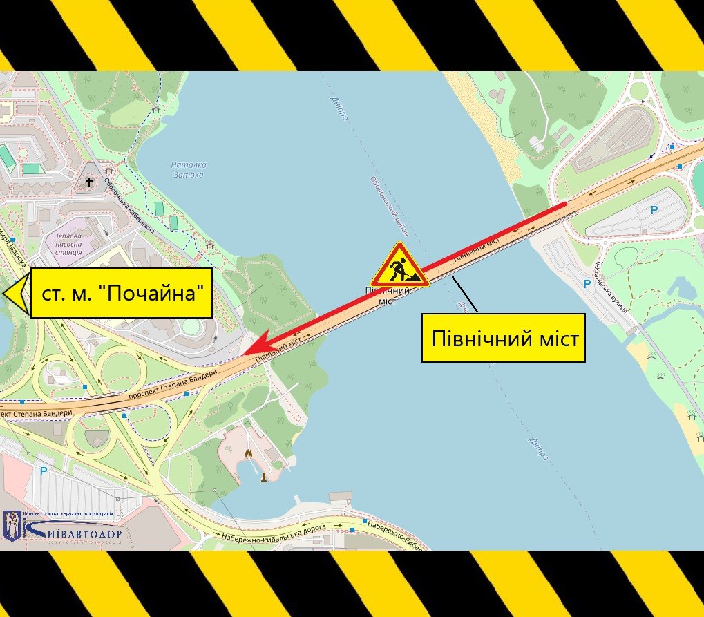 Північним мостом у Києві частково обмежать рух до 7 жовтня