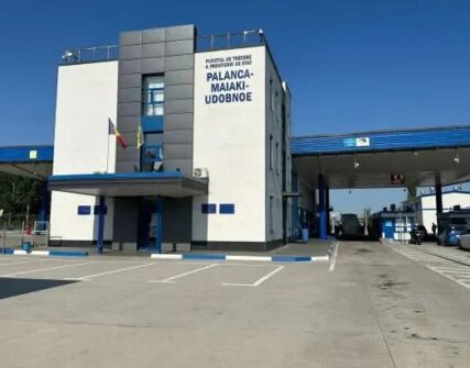 Пункт пропуску «Паланка — Маяки — Удобне» тимчасово не працює