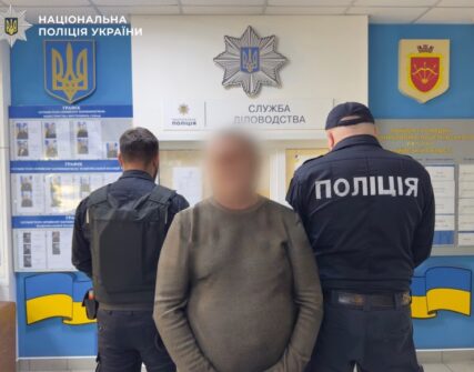 На Білоцерківщині чоловік привласнив 3,5 млн грн родини загиблого воїна