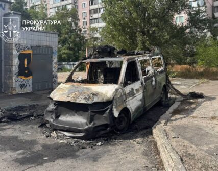 У Києві чоловіку повідомили підозру у підпалі авто військового за $1000
