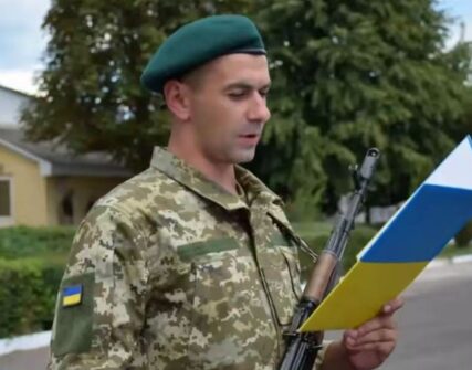 Прикордонник «Калуш» – товариш Псюка: історія боїв за Бахмут