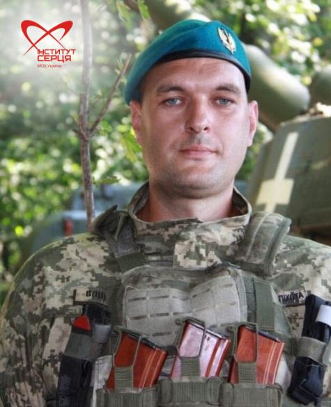 Військовому Дмитру Череповському зупинили серце для вилучення осколка